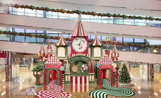 太古城中心「Festival of Wonders」9.5 米高 Wonder Castle