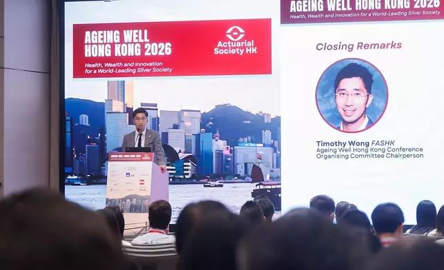 香港精算學會樂齡香港會議籌委會主席黃光曦先生總結致辭