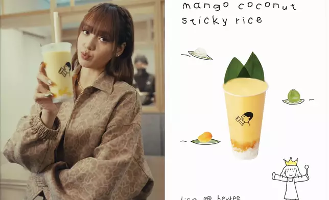 Lisa × heytea 全球聯乘正式開賣
