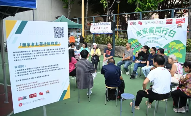無家者同行日現場真人圖書館環節。