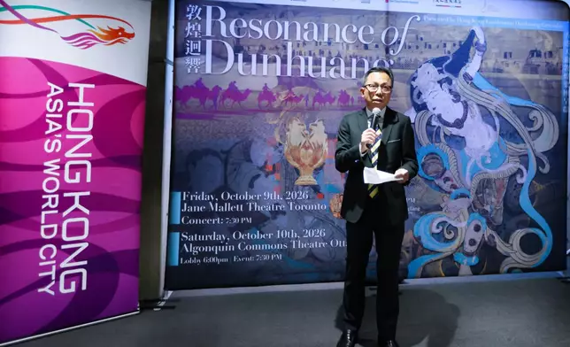 香港駐多倫多經濟貿易辦事處處長王國彪。圖片來源：香港天籟敦煌樂團