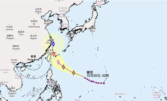 香港天文台圖片