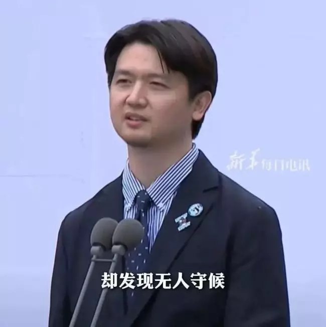 影片截圖