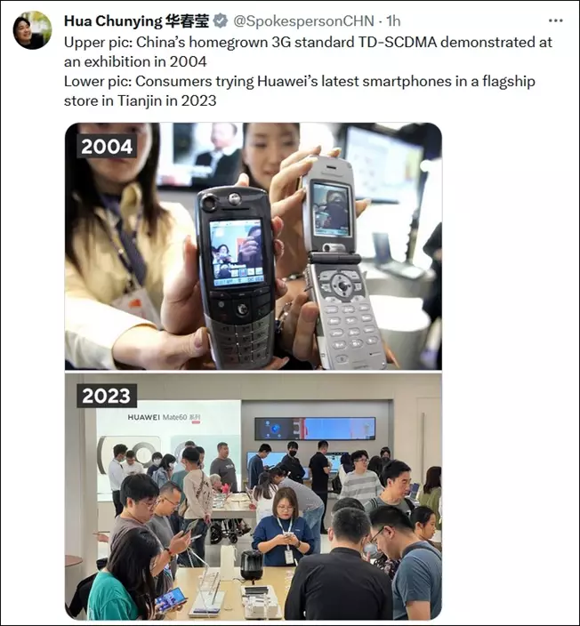 「上圖：2004年，展會上展示中國自主研發的3G標準TD-SCDMA網絡。下圖：2023年，消費者在天津一家旗艦店試用華為最新款智能手機。」
