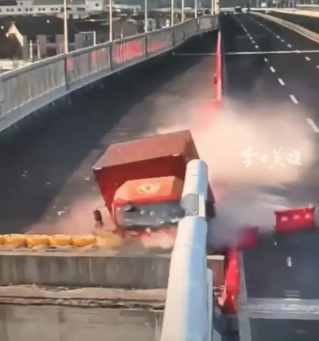 影片截圖