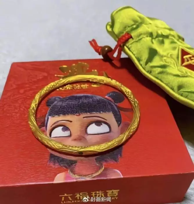 微博圖片