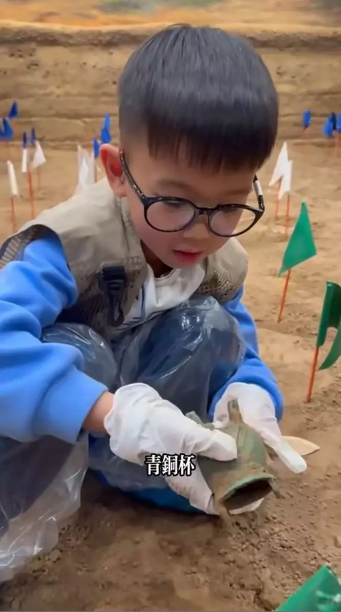 影片截圖