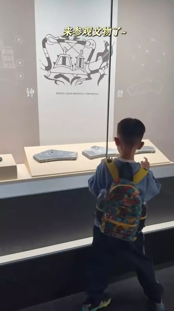 影片截圖