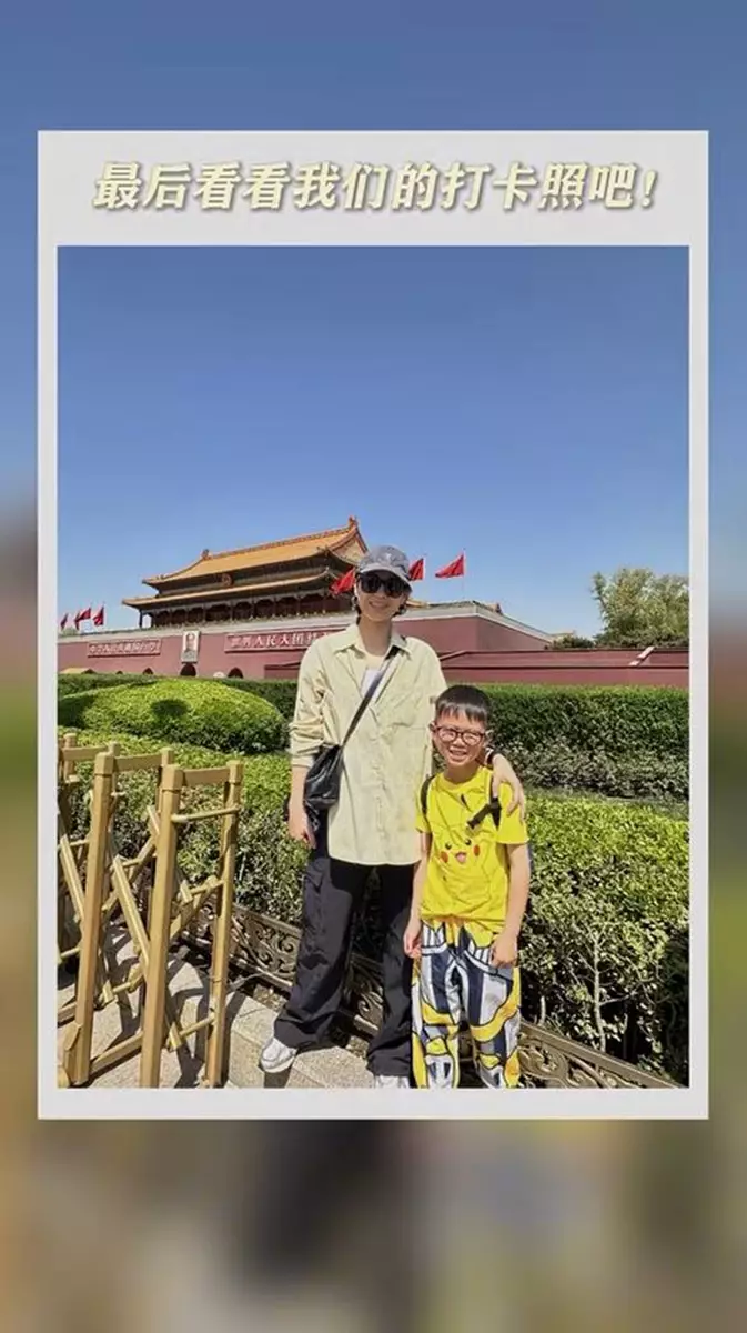 影片截圖