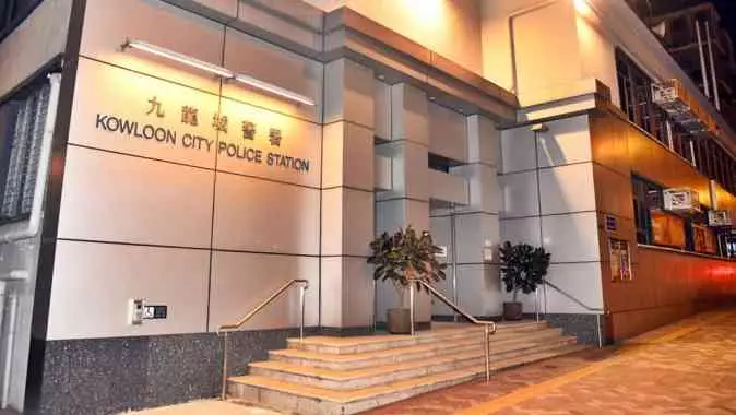 九龍城警區刑事調查隊第6隊跟進。