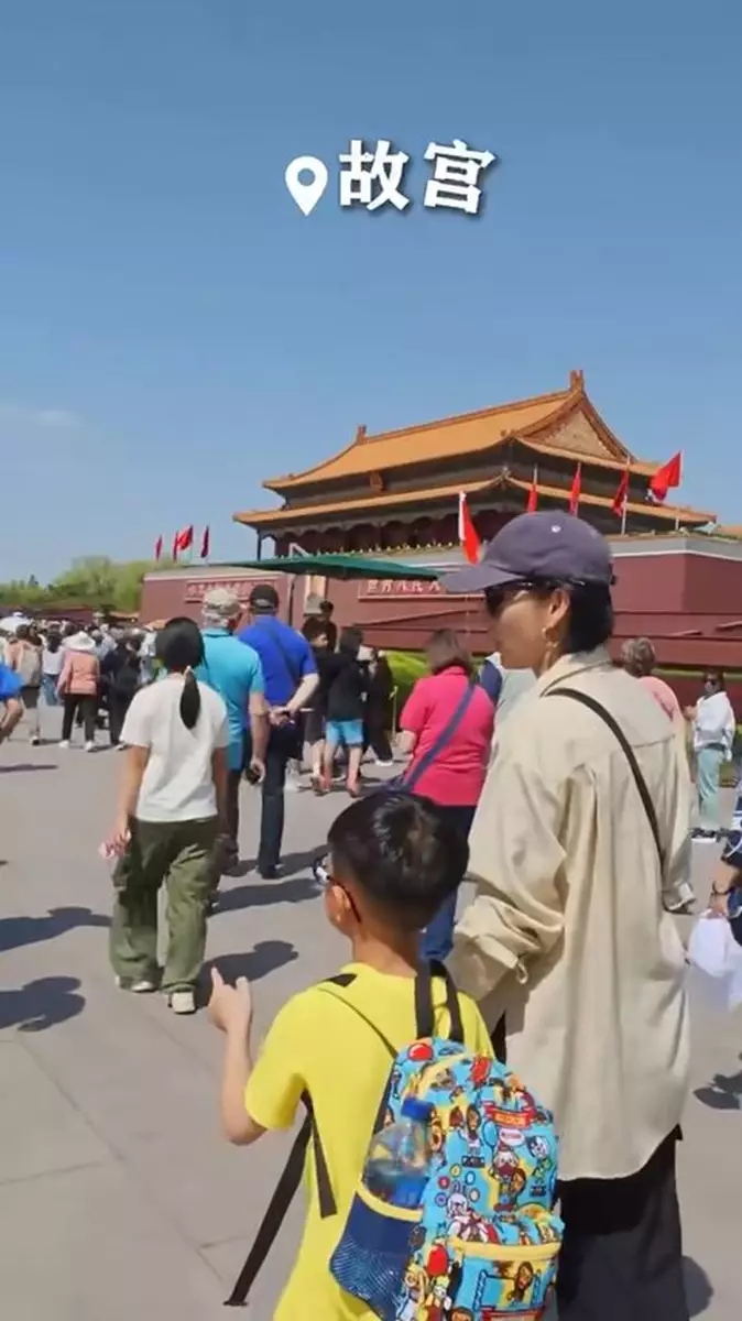 影片截圖