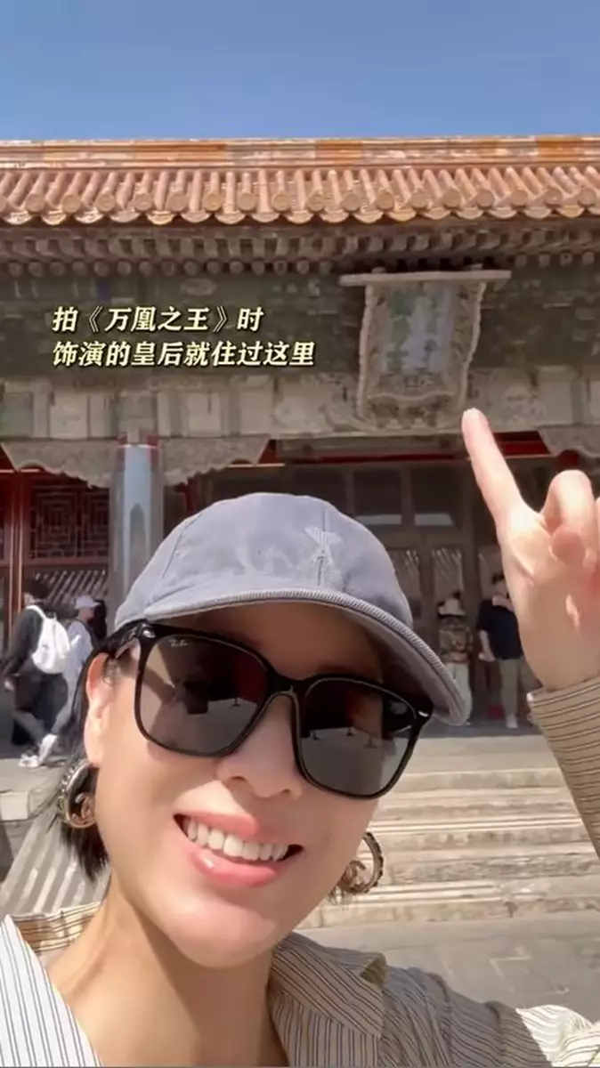 影片截圖