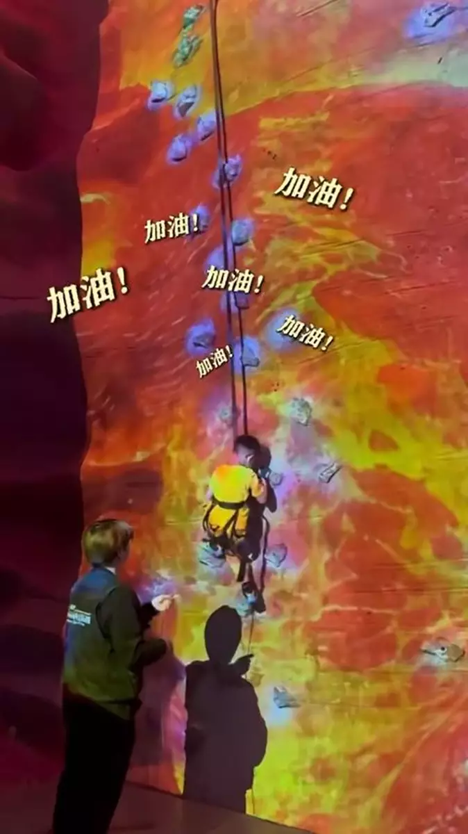 影片截圖