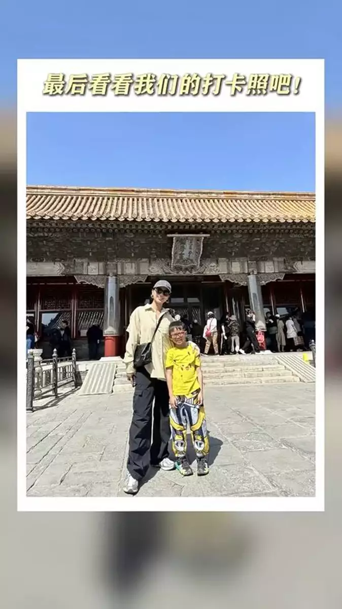 影片截圖