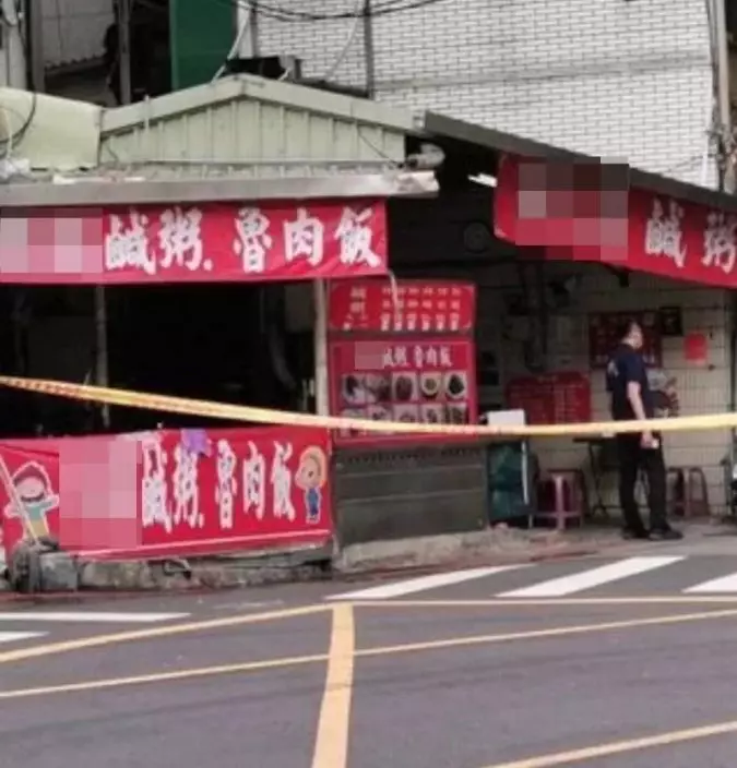 警方在槍擊現場調查。