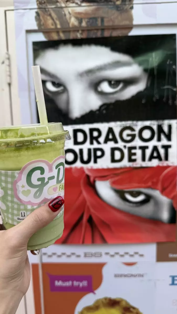 飲品店杯套應援。網上圖片。
