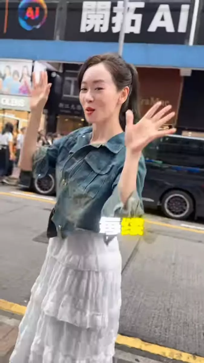 旺角街頭跳《護花使者》