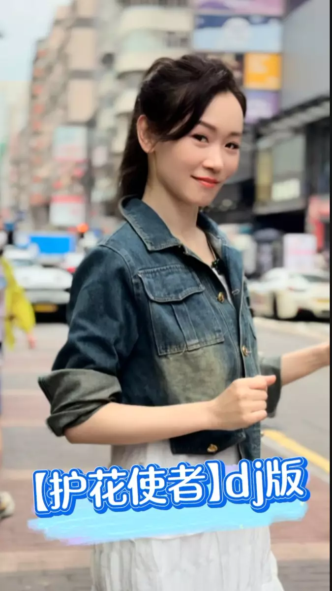 舞姿騎呢