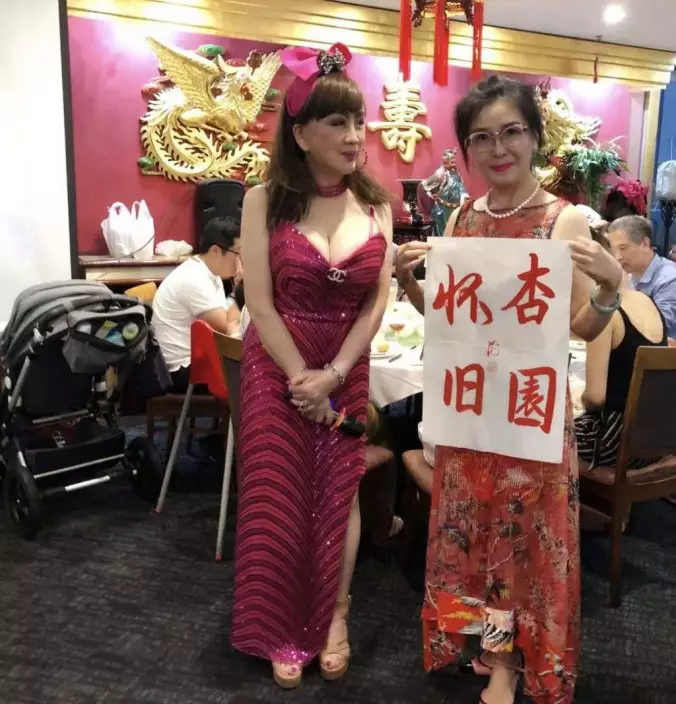 最近有網民貼出宮雪花新相,原來她身處澳洲,打扮依然好誇張。