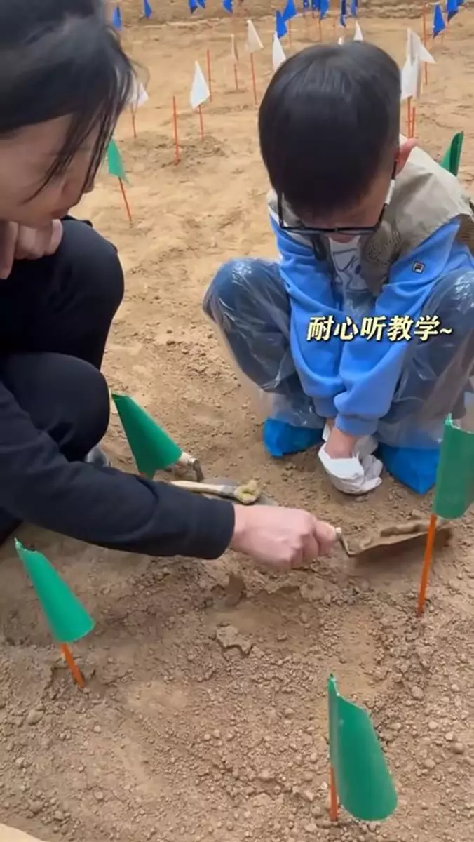 影片截圖