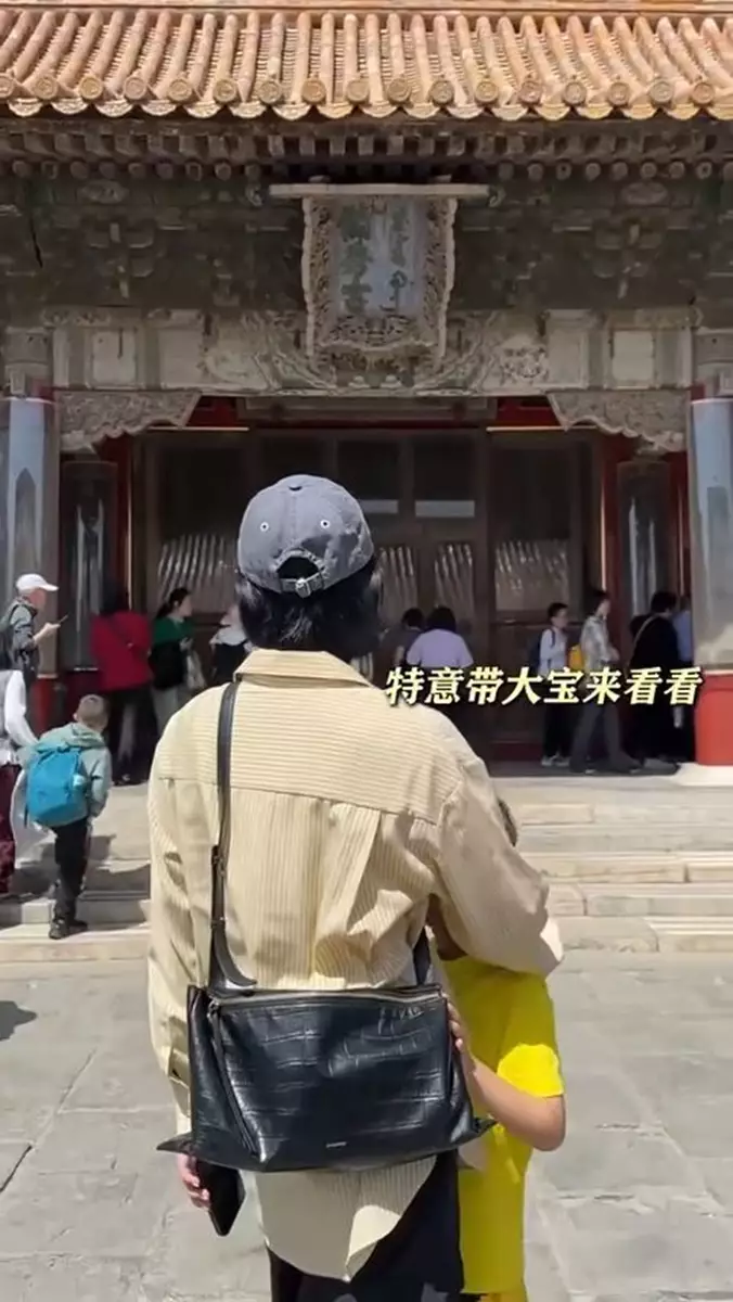 影片截圖