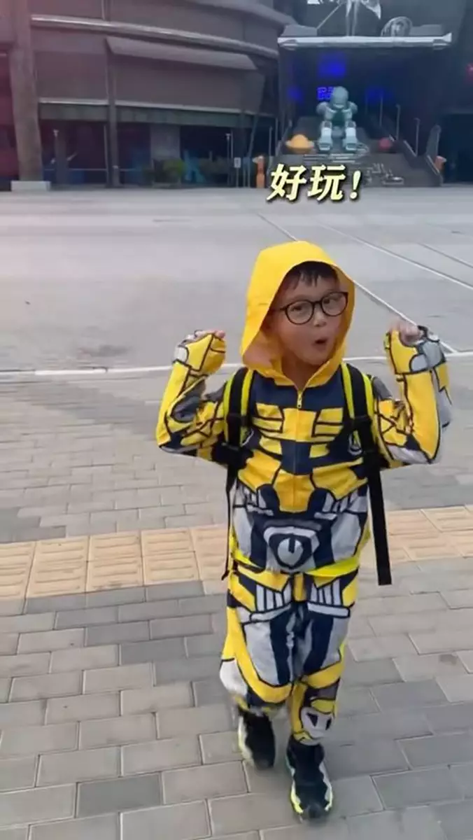 影片截圖