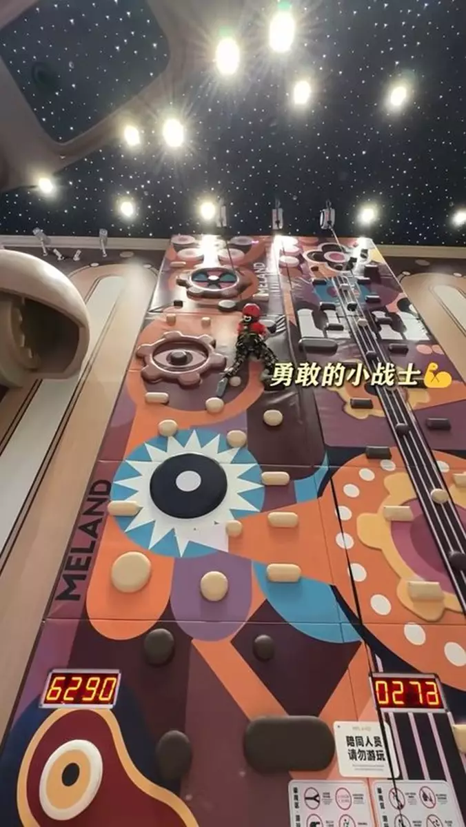影片截圖