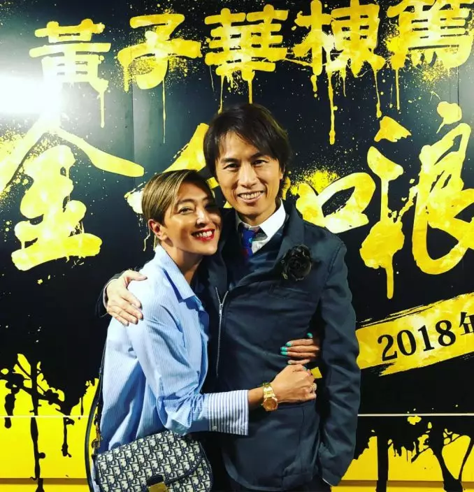 上山詩鈉個朋友圈大到你唔信。