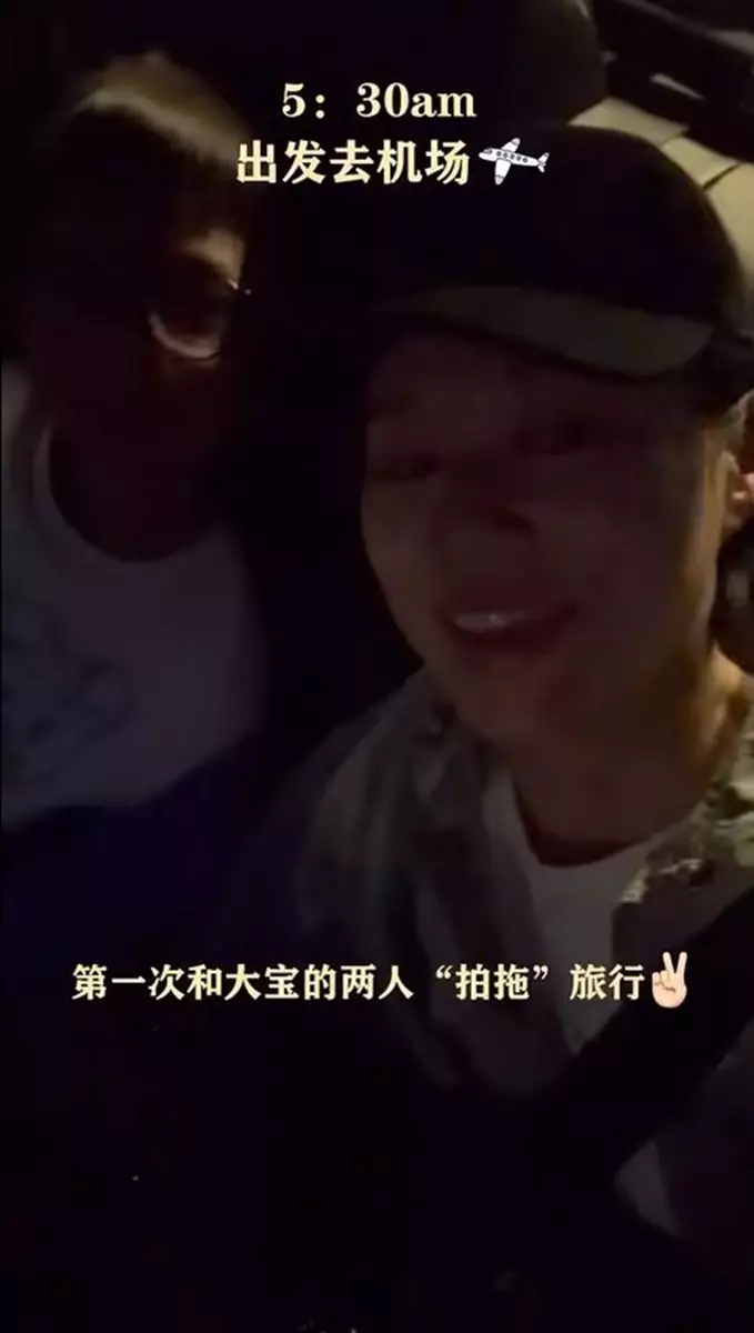 胡杏兒近日撇甩李乘德獨自帶大仔Brendan去北京玩。
