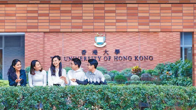 香港大學更改宿生配房安排，安排本地生和非本地生同一間房。資料圖片