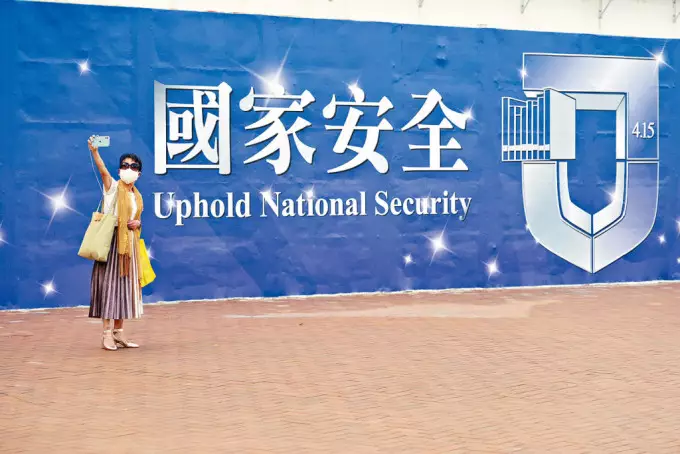 鄧炳強又指,二十三條立法具有憲制責任及實際需要。資料圖片