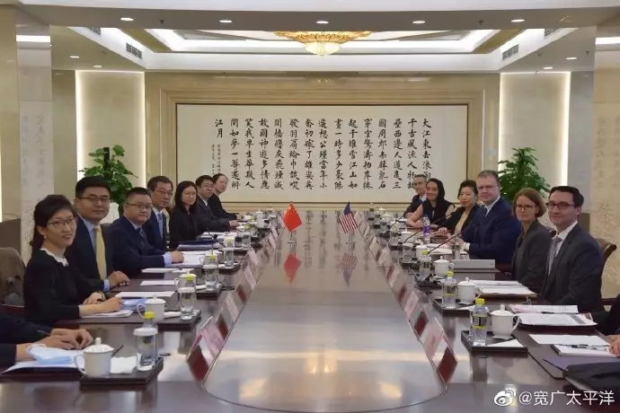 中美外交官員在北京舉行會談。（外交部網站）