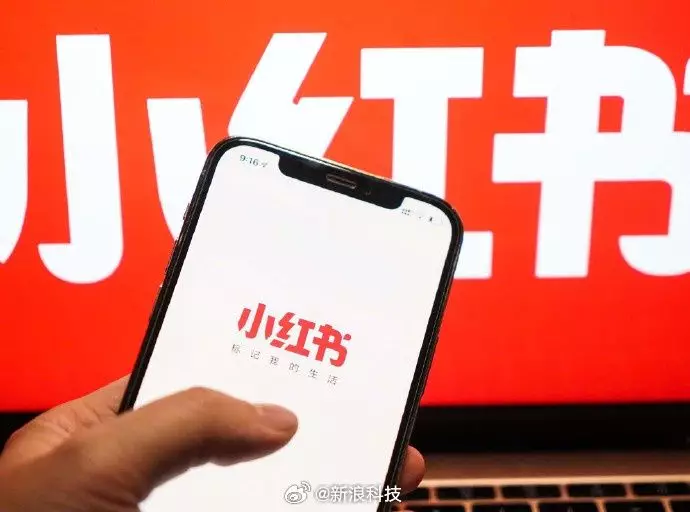 微博圖片