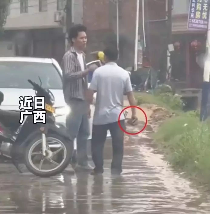 影片截圖