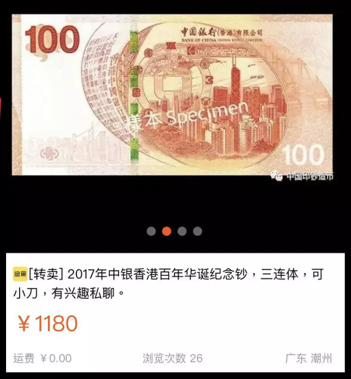 網上圖片