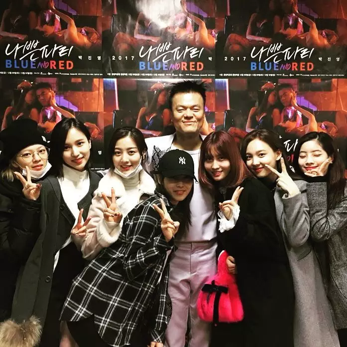 朴軫永一向和旗下藝人的關係良好(JYP IG圖片)