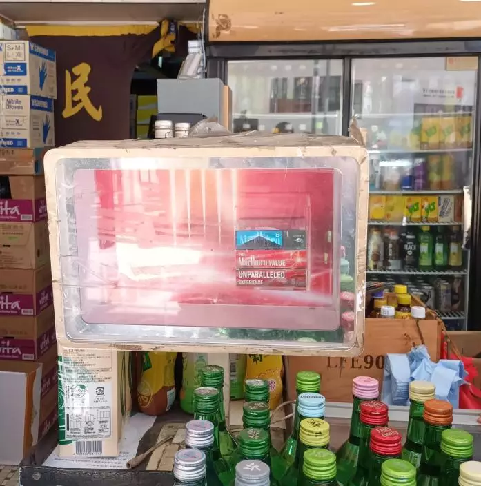 店鋪展示的吸煙產品展示箱。政府新聞處圖片