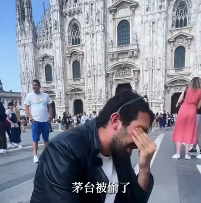 博主的兩支名酒都被偷。(網上圖片)