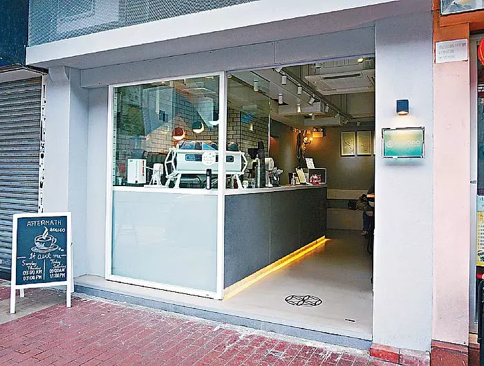 Kaleido Coffee