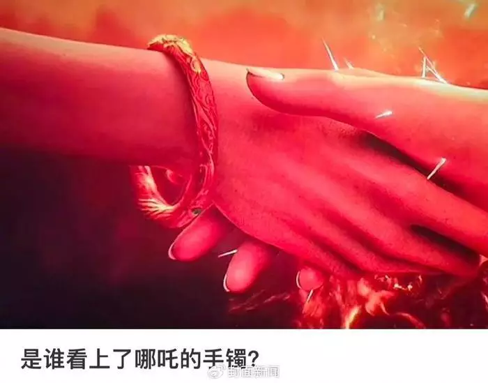 微博圖片