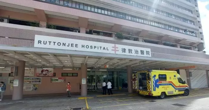 律敦治醫院 (資料圖片)