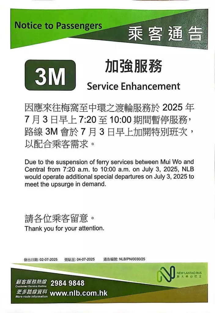 網上圖片