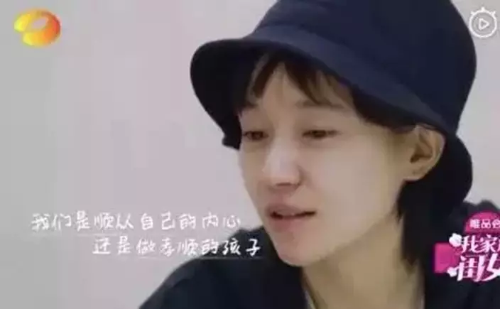 (網上圖片)