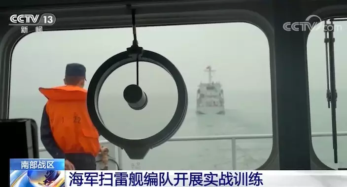 今年2月海軍掃雷艦編隊在南海開展訓練。央視截圖