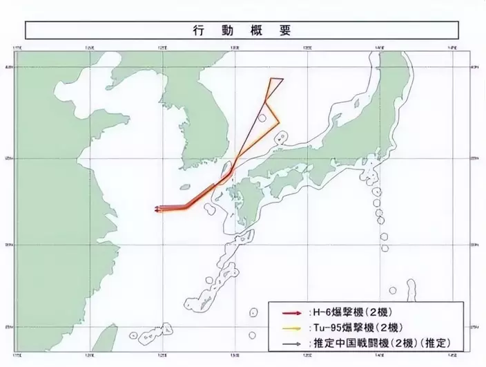 日本防衛省6日公布日方判斷的中俄軍機飛行路線圖。