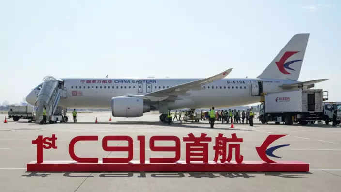 國產C919客機完成首個商業航班飛行。新華社