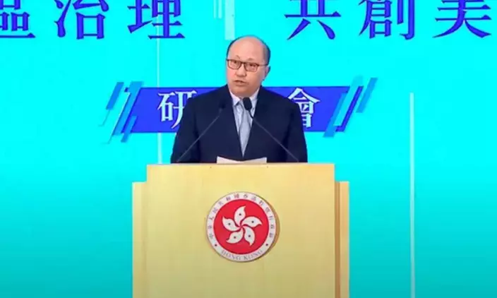 中聯辦主任鄭雁雄在「完善地區治理」研討會致辭。