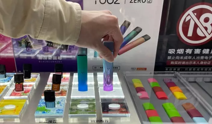 電子煙成為青少年吸食「太空油毒品」等的載具。
