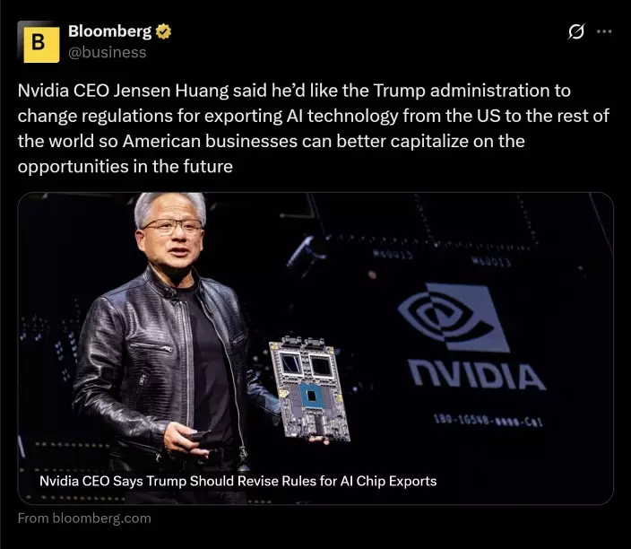 彭博報道指,黃仁勳呼籲特朗普政府修改AI技術出口的規定。(X截圖)