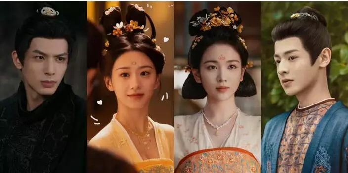 「韶華若錦」滿是俊男美女,賞心悅目